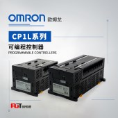 OMRON 欧姆龙 可编程控制器 CP1L-M40DR-D