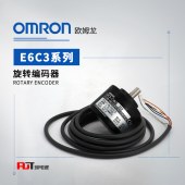 OMRON 欧姆龙 旋转编码器 E6C3-CWZ5GH 200P/R 1M
