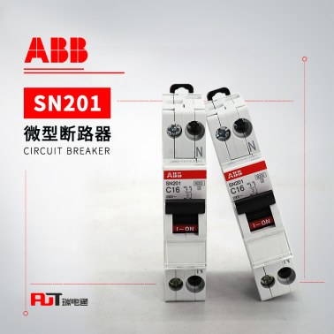 ABB SN201系列微型断路器 SN201M-B32