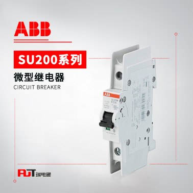 ABB SU200系列微型断路器 SU201M-C20