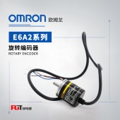 OMRON 欧姆龙 旋转编码器 E6A2-CWZ3E 100P/R 2M