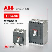 ABB Formula塑壳断路器 A3S400 TMF320/3200 FF 4P N=100%