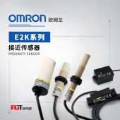 OMRON 欧姆龙 扁平型接近传感器 E2K-F10MC1 2M