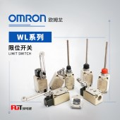 OMRON 欧姆龙 限位开关 WL-5H5100(WLCA32-41 HEAD.LEVER