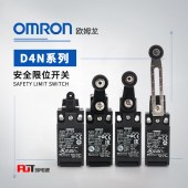 OMRON 欧姆龙 安全限位开关 D4N-1A31R