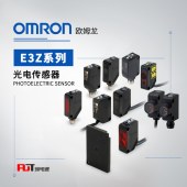OMRON 欧姆龙 放大器内置型凹槽型光电开关 （凹槽型） E3Z-G61-11B 0.3M