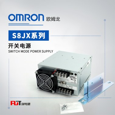 OMRON 欧姆龙 开关电源 S8JX-P30024CD