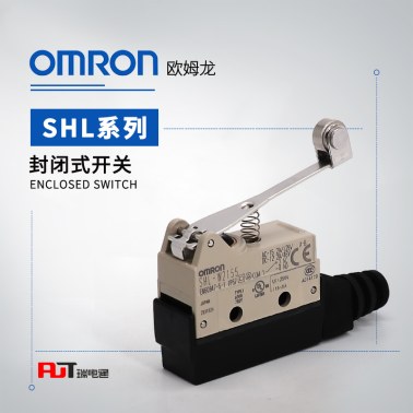 OMRON 欧姆龙 封闭式开关 SHL-W255-L4MR VCTF 3M