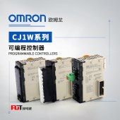 OMRON 欧姆龙 CJ系列 可编程控制器 I/O控制单元/I/O接口单元 CJ1W-II101