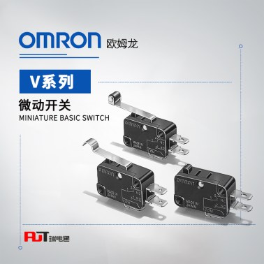 OMRON 欧姆龙 微动开关 小型基本开关 V-212-1CL6 BY OMI