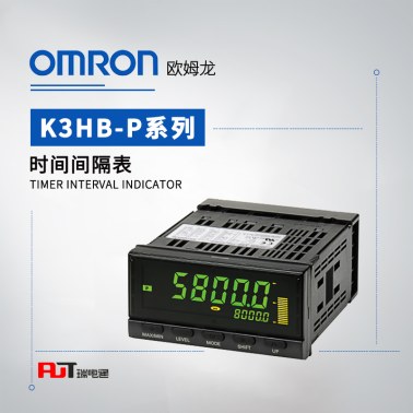 OMRON 欧姆龙 时间间隔表 K3HB-PPB-FLK3AT11 AC/DC24