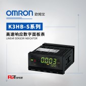 OMRON 欧姆龙 高速响应数字面板表 K3HB-SSD-CPAC12 AC100-240
