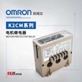 OMRON 欧姆龙 电机继电器 K2CM-Q1H