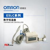OMRON 欧姆龙 数字恒温器 E5LC-4