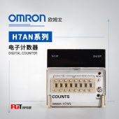 OMRON 欧姆龙 电子计数器 H7AN-2DM DC12-24