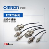 OMRON 欧姆龙 耐油接近传感器 标准型 E2ER-X7D2 2M
