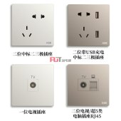 ABB 开关插座 轩致系列 雅典白 一位电视插座 AF301
