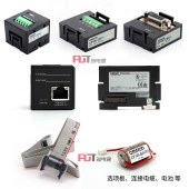 OMRON 欧姆龙 PLC可编程控制器 选项板 CP1W-DAB21V