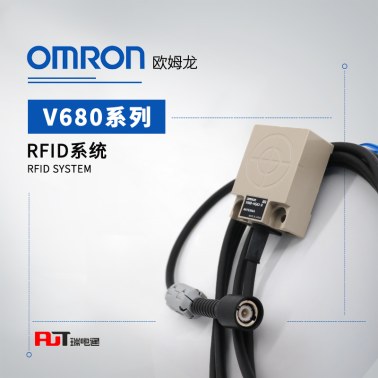 OMRON 欧姆龙 RFID系统 V680S-D8KF68