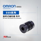 OMRON 欧姆龙 旋转编码器 附件 E69-C10M