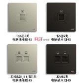 ABB 开关插座 轩致系列 雅典白 一位电视插座 AF301