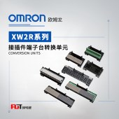 OMRON 欧姆龙 连接器端子台转换单元 XW2R-P34GD-M2