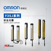 OMRON 欧姆龙 安全光幕 F3SJ-B1825P25-S