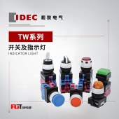 IDEC 和泉 TW系列 照明选择开关(LED 照明) ASLW332204DG 24VAC/DC