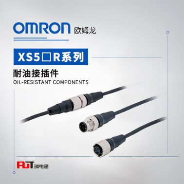 OMRON 欧姆龙 耐油接插件 XS5WR-D425-G81-RB1