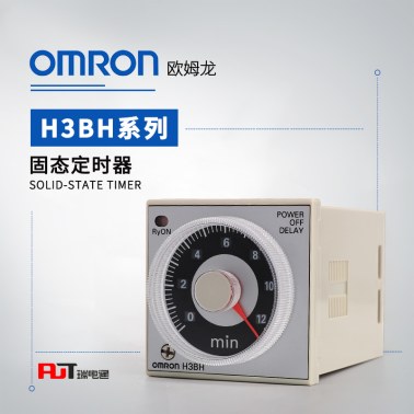 OMRON 欧姆龙 固态电源断开延时定时器 H3BH-N8 AC110V M
