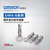 OMRON 欧姆龙 超声波位移传感器 E4PA-C01