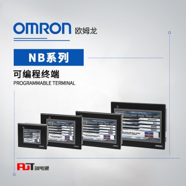 OMRON 欧姆龙 可编程终端 NB3Q-TW00B