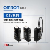 OMRON 欧姆龙 接触型位移传感器 D5VA-3B1