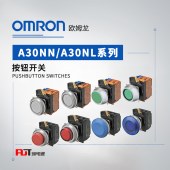 OMRON 欧姆龙 按钮开关 A30NN-MPM-URA-P222-NN