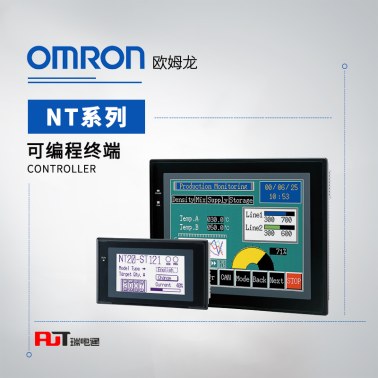 OMRON 欧姆龙 可编程终端 功能键膜 NT11-CKF01