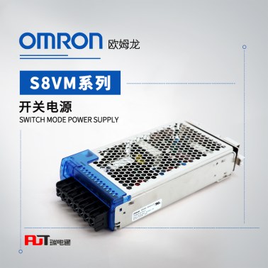 OMRON 欧姆龙 开关电源 S8VM-15015CD