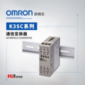 OMRON 欧姆龙 通信变换器 K3SC-10 AC100-240