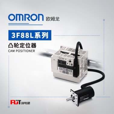 OMRON 欧姆龙 凸轮定位器 3F88L-CM003S DISPLAY CABLE