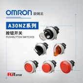 OMRON 欧姆龙 按钮开关 操作部位 A30NZ-MNM-NGA