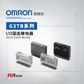 OMRON 欧姆龙 I/O固态继电器 G3TB-IDZR02P-US DC5-24