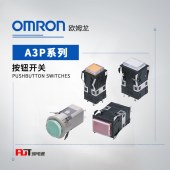 OMRON 欧姆龙 按钮开关 A3PA-90B12-24AA