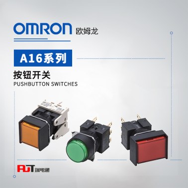 OMRON 欧姆龙 按钮开关 A165L-TYM-24-1