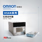 OMRON 欧姆龙 石英定时器 H5AN-4D AC100-240