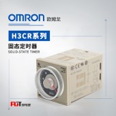 OMRON 欧姆龙 固态定时器 H3CR-F AC100-240/DC100-125