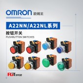 OMRON 欧姆龙 按钮开关 A22NL-BGA-TAA-G002-AB