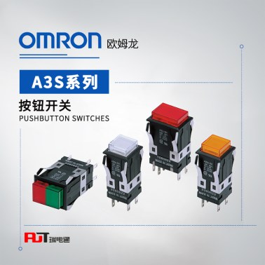 OMRON 欧姆龙 按钮开关 插座 A3SA-4101