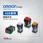 OMRON 欧姆龙 按钮开关 插座 A3SA-4101