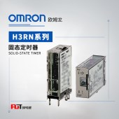 OMRON 欧姆龙 固态定时器 H3RN-21-B DC24