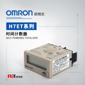 OMRON 欧姆龙 小型总数计数器/时间计数器/转速表 H7ET-NV-300