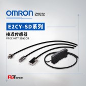 OMRON 欧姆龙 接近传感器 E2CY-C2AF 5M